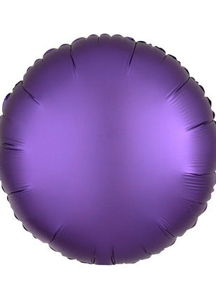 Globo redondo de satén morado con anagrama de 18 pulgadas