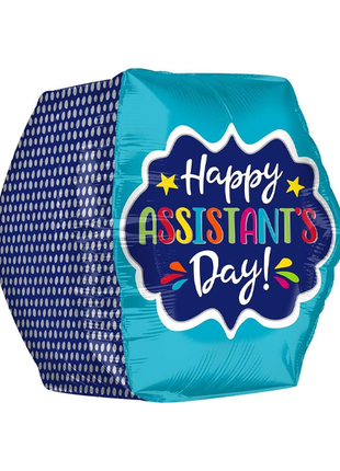 16in Anagram Happy Assistant's Day Balloon - Joker Party Supply