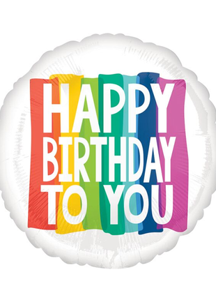 28in Anagram Rainbow Wishes Balloon - Joker Party Supply