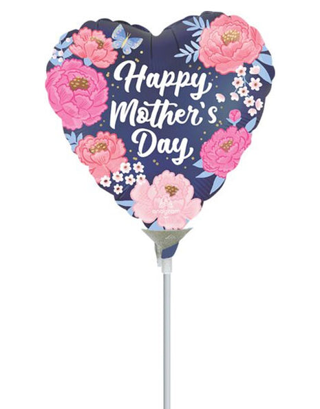 4in Anagram Satin HMD Peony Garden Balloon (Heat Seal Required)