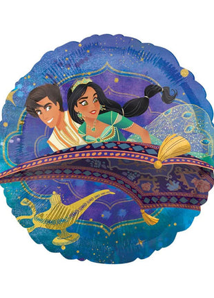 Globo de Aladino con anagrama de 18 pulgadas