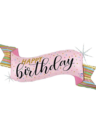 45in Betallic Holographic Pastel Birthday Banner Balloon - Joker Party Supply