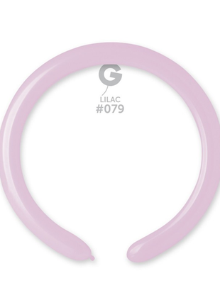 260 Gemar Standard Lilac Balloons 50ct #079 - Joker Party Supply