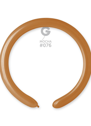 260 Gemar Standard Mocha Balloons 50ct #076 - Joker Party Supply