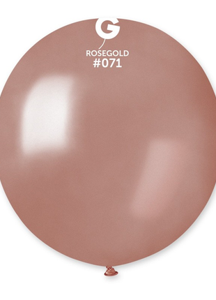 19in Gemar Metallic Rose Gold Balloons 25ct #033 - Joker Party Supply