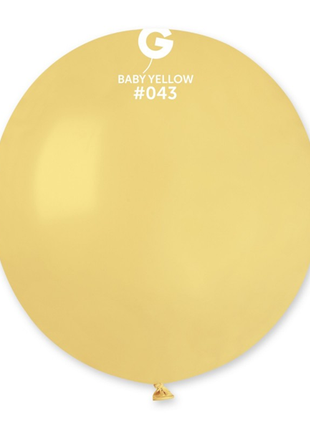 19in Gemar Standard Mustard Balloons 25ct #043 - Joker Party Supply