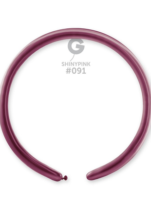 160 Gemar Shiny Pink Balloons 50ct #091 - Joker Party Supply