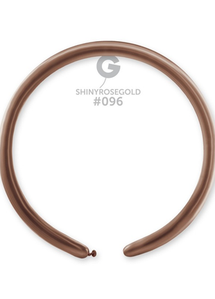 160 Gemar Shiny Rose Gold Balloons 50ct #096 - Joker Party Supply
