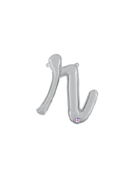 14in Betallic Air-Filled Silver Script Letter r Balloon - Joker Party Supply